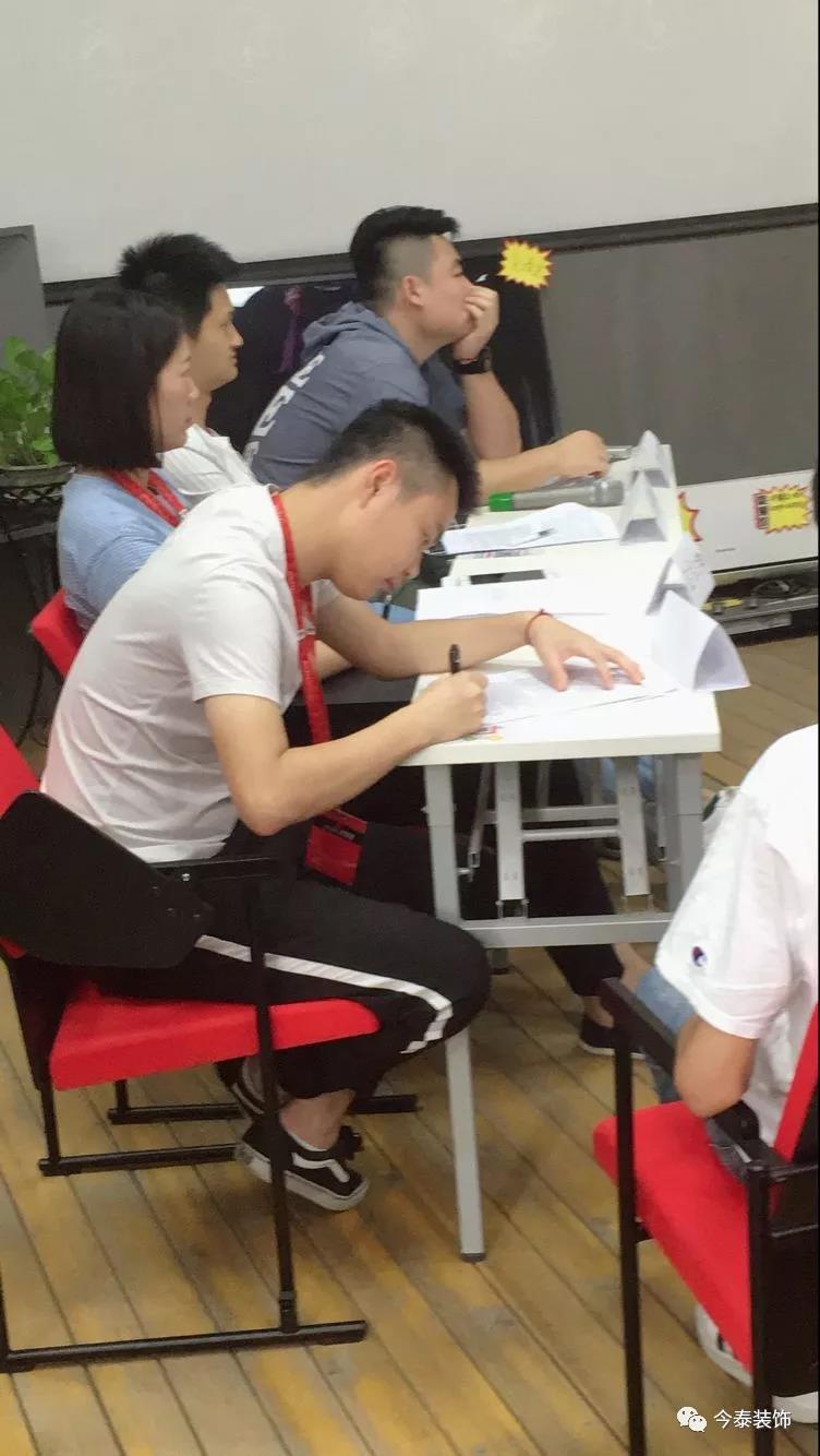 今泰裝飾家庭日暨9月員工生日會(huì)溫馨開(kāi)啟！(圖11)