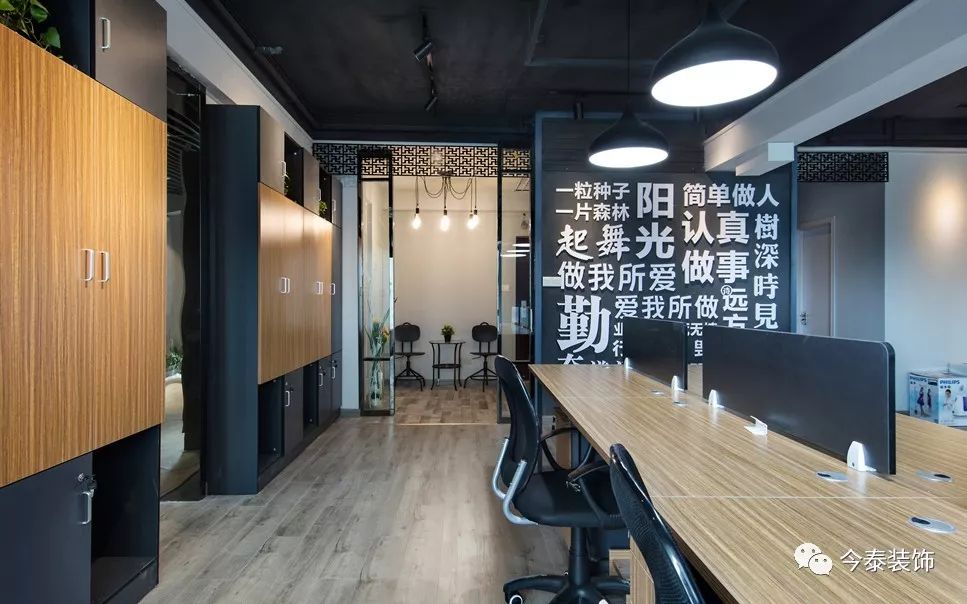 羨慕“別人家的”公司？這種逼格你的公司也有(圖9)