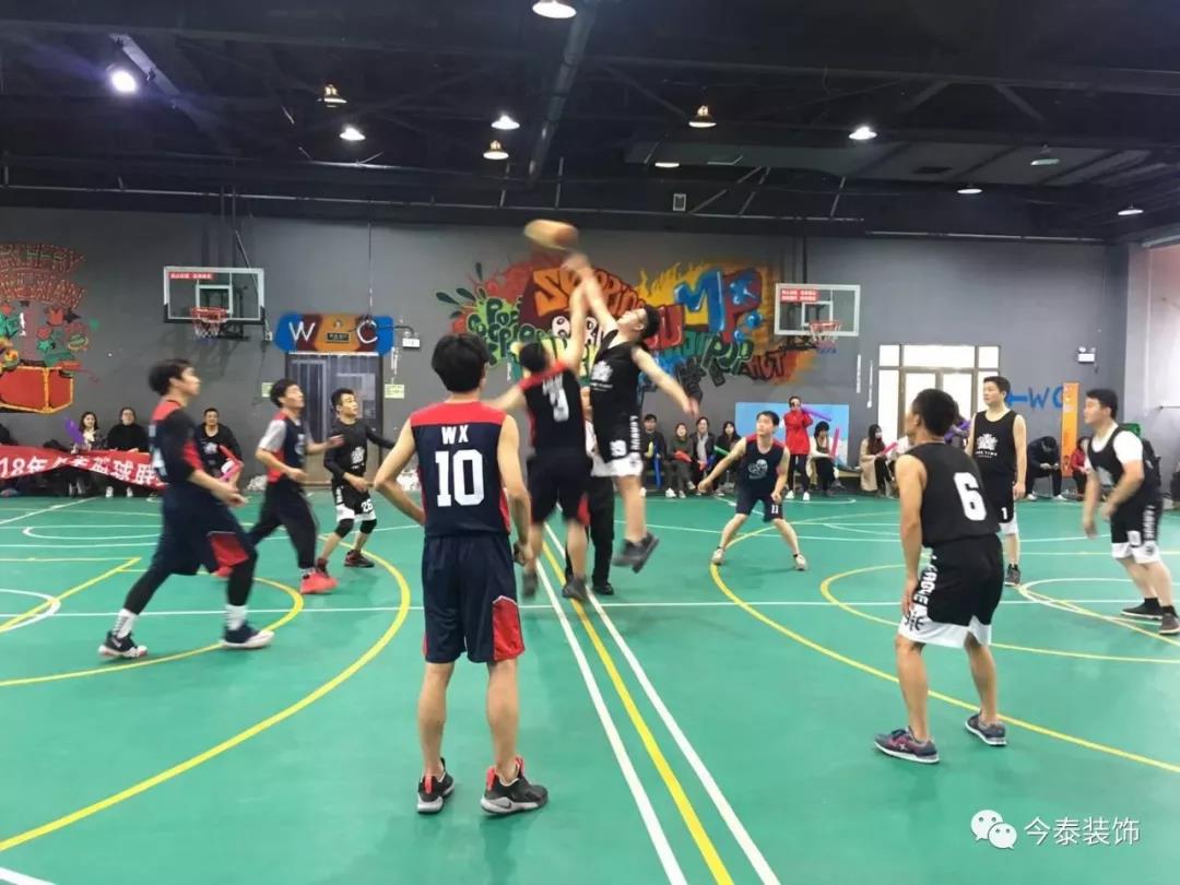 今泰裝飾冬季籃球聯賽圓滿結束！(圖3)