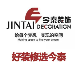 武漢公裝哪家強(qiáng)？選擇今泰沒(méi)商量(圖1)
