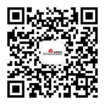 據說，這是看一眼就能愛上的辦公環(huán)境！(圖10)