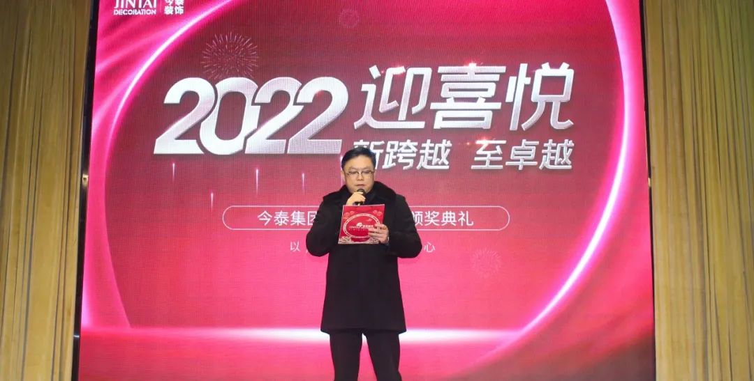 虎虎生威，迎戰(zhàn)2022！(圖2)