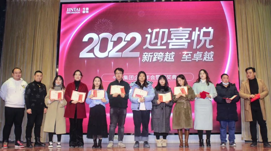 虎虎生威，迎戰(zhàn)2022！(圖3)