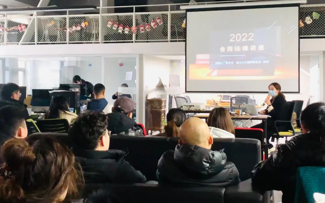 2022年今泰開年第一訓(xùn)，聚力再出發(fā)，奮斗正當(dāng)時(shí)！(圖3)
