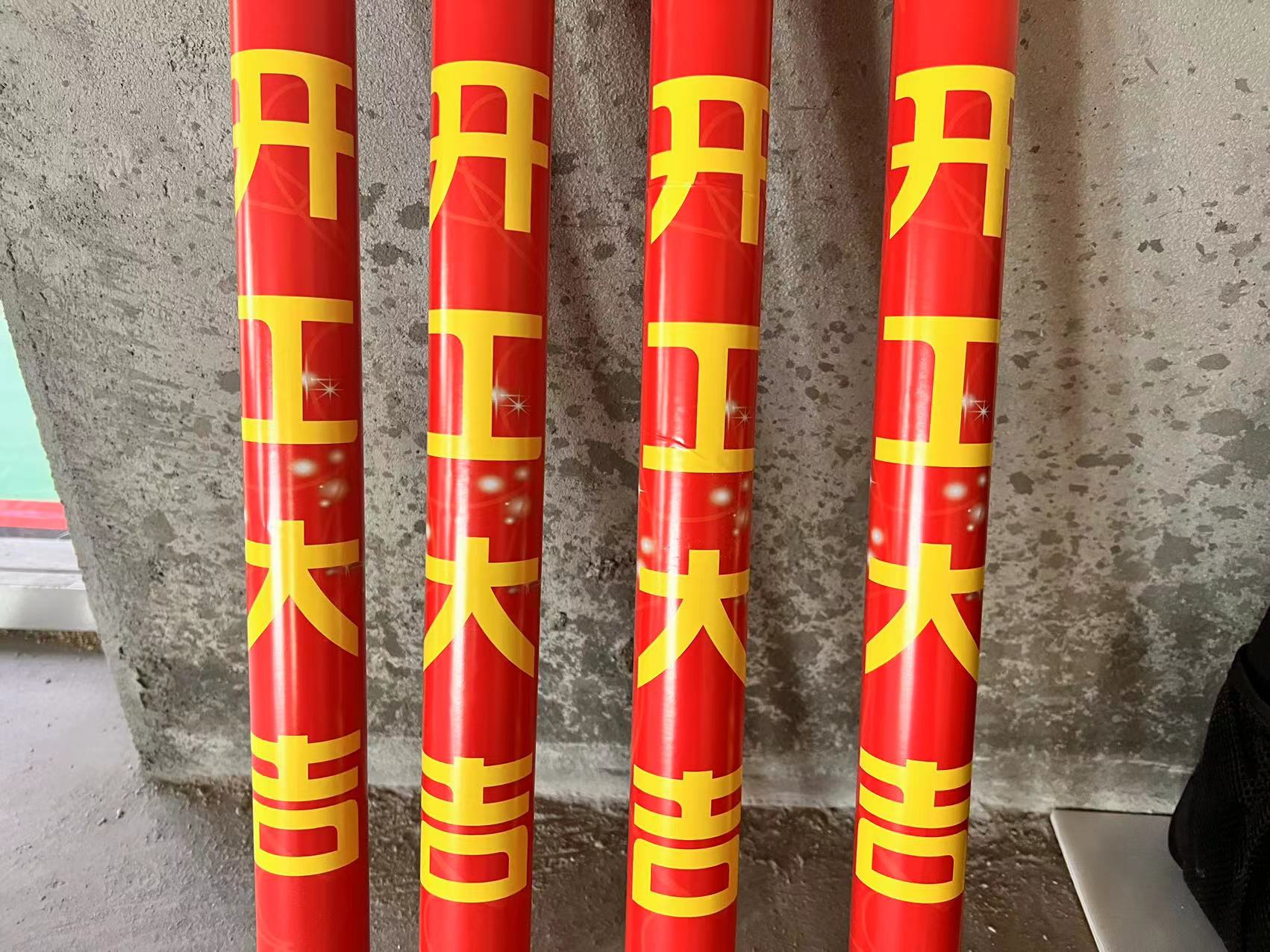 【項(xiàng)目開工】今泰裝飾又一新項(xiàng)目開工啦！(圖2)