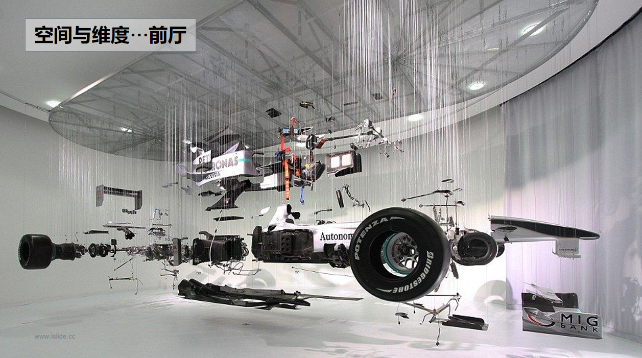 【文體案例】把生活熱愛到極致，油門踩到底，快樂到飛起——卡丁車俱樂部(圖12)