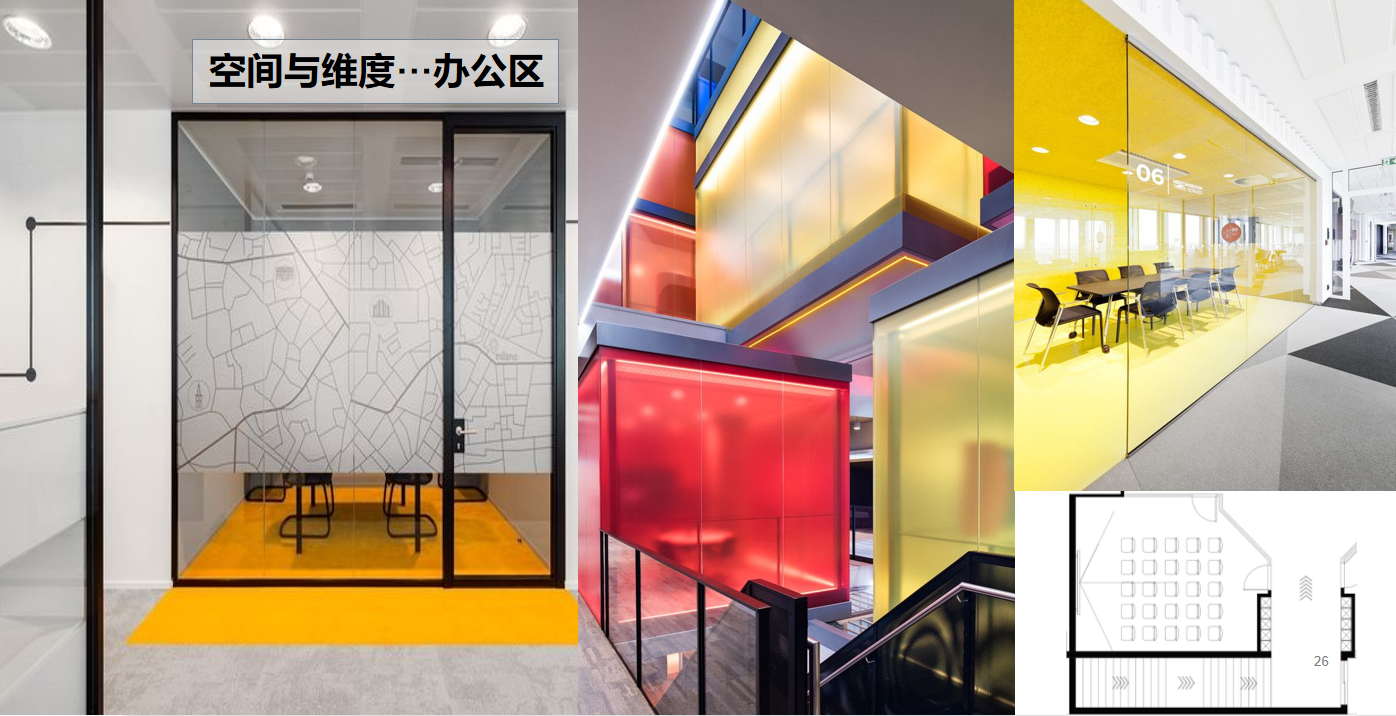 【文體案例】把生活熱愛到極致，油門踩到底，快樂到飛起——卡丁車俱樂部(圖13)