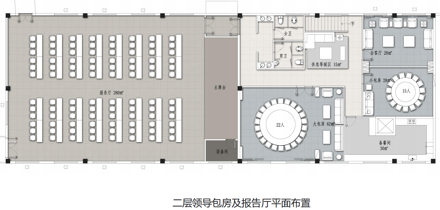 【辦公案例】讓時(shí)間和陽光在空間流淌，工作亦是生活，充滿感動(dòng)與人情味，將辦公生活釀成常態(tài)(圖5)