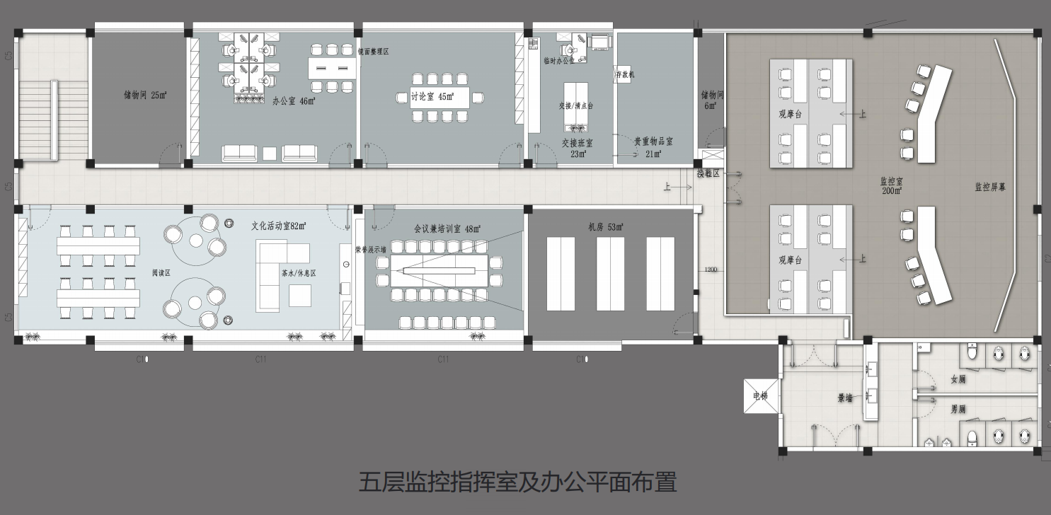 【辦公案例】讓時(shí)間和陽光在空間流淌，工作亦是生活，充滿感動(dòng)與人情味，將辦公生活釀成常態(tài)(圖7)