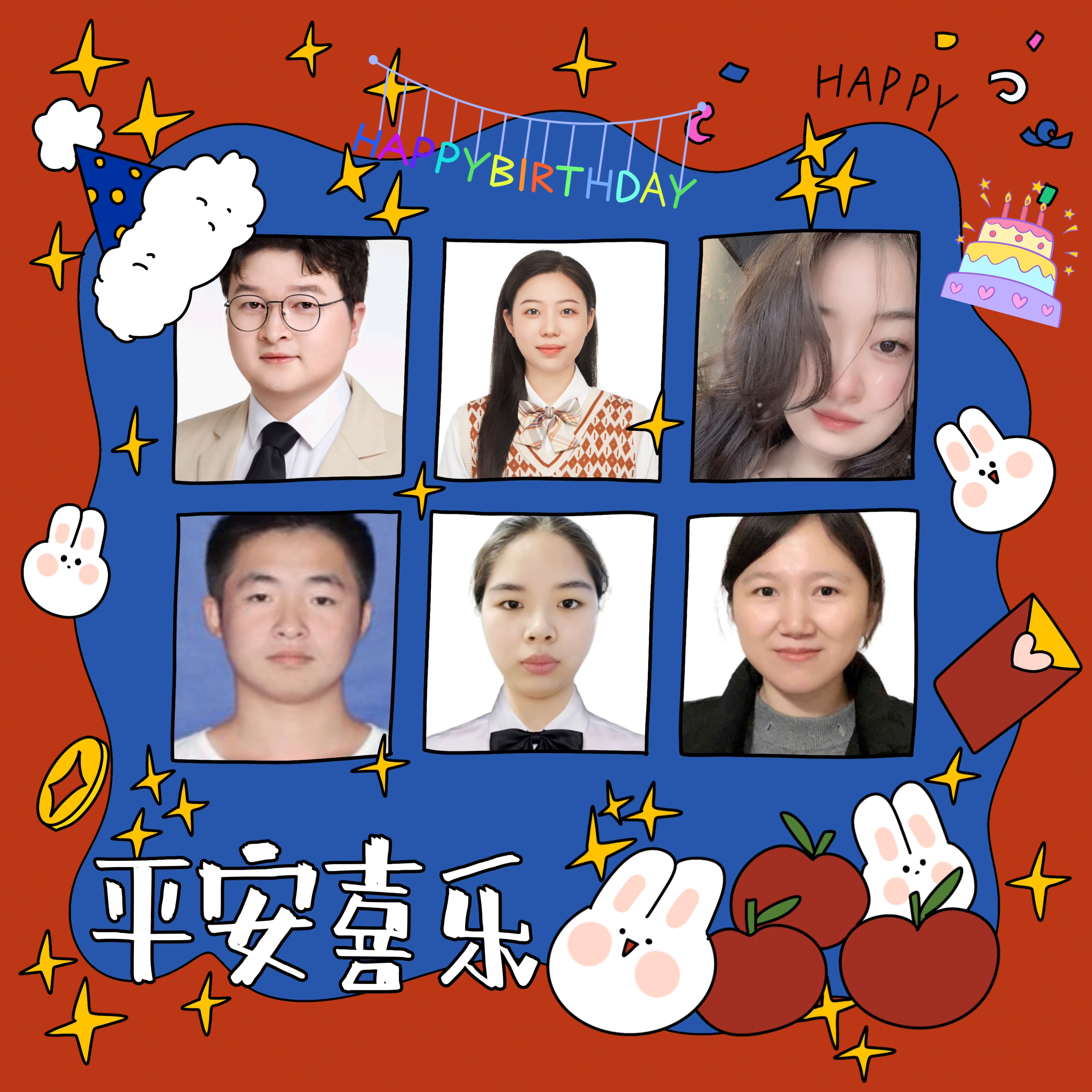 員工生日會(huì)l感恩有你，與愛同行(圖5)