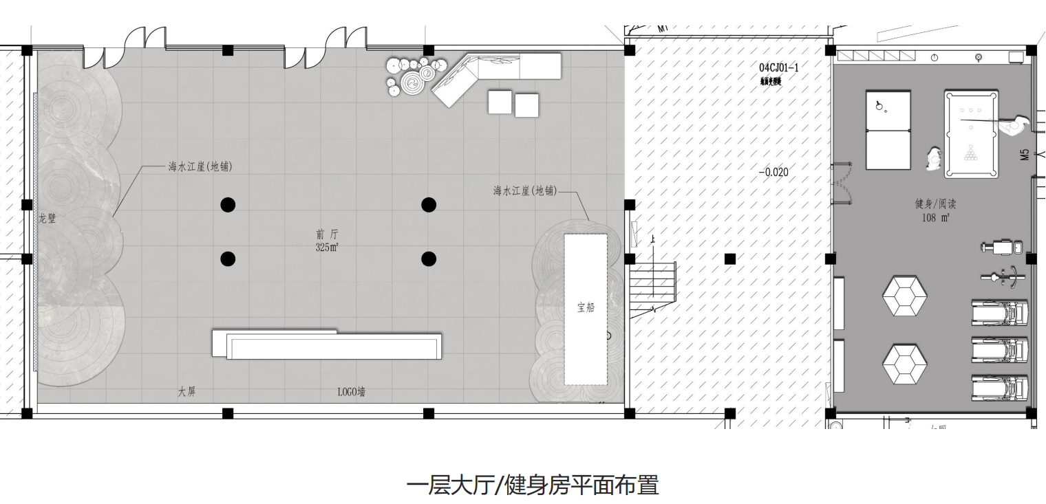 辦公室裝修兩大要點是什么？(圖1)