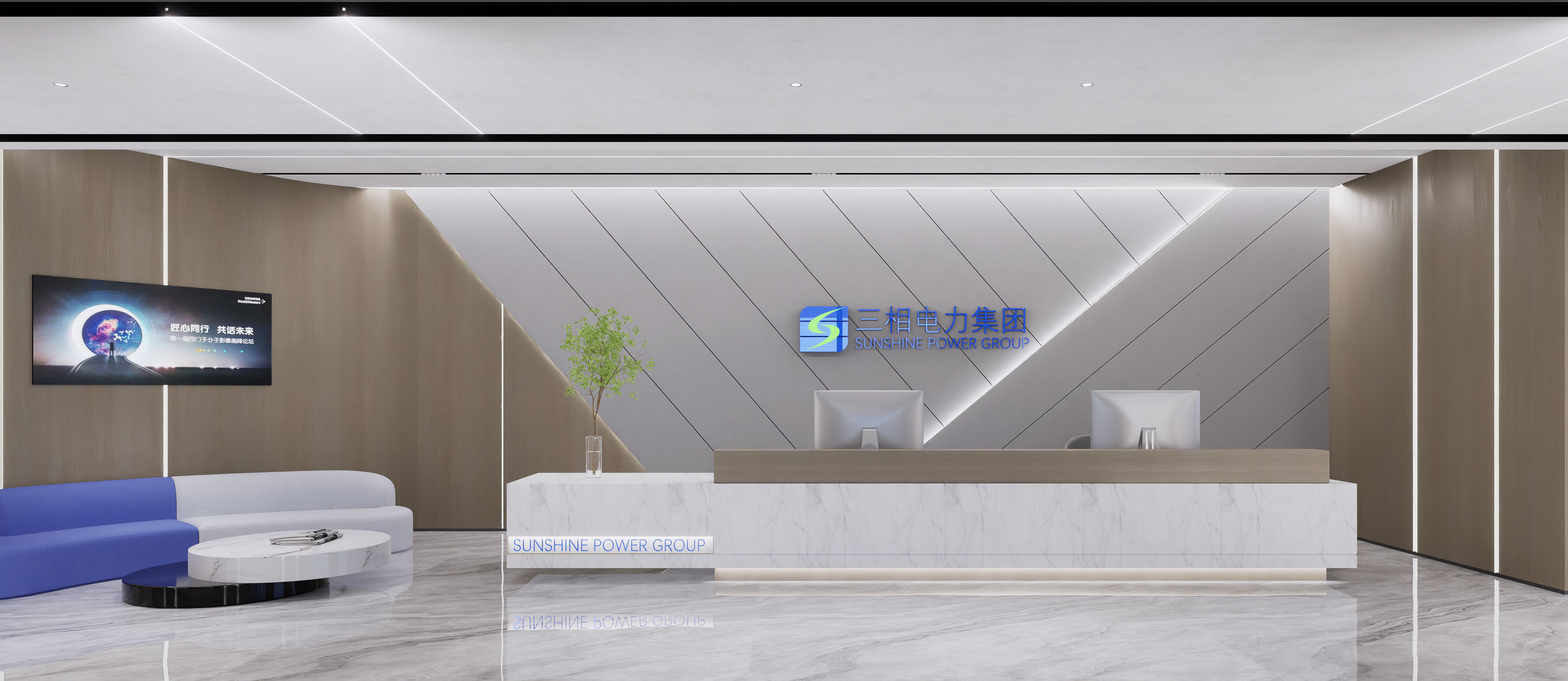 【干貨分享】辦公室裝修小白必看，辦公室裝修流程詳解，純干貨！?。?圖1)