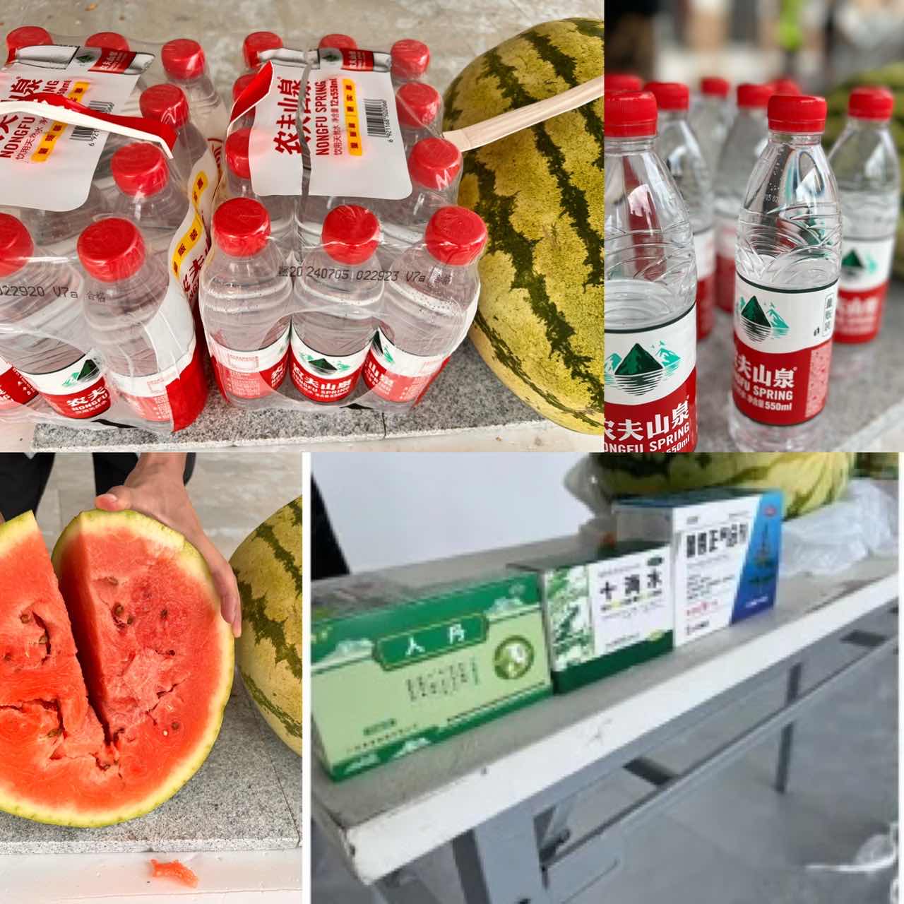 炎炎夏日送清涼，關(guān)懷員工暖人心(圖2)