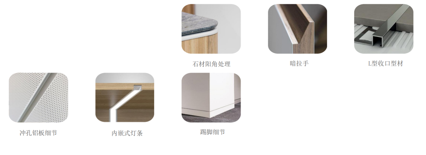 【設計案例】普照國康醫(yī)藥辦公室項目概念設計——以空間敘事，筑品牌基因(圖29)