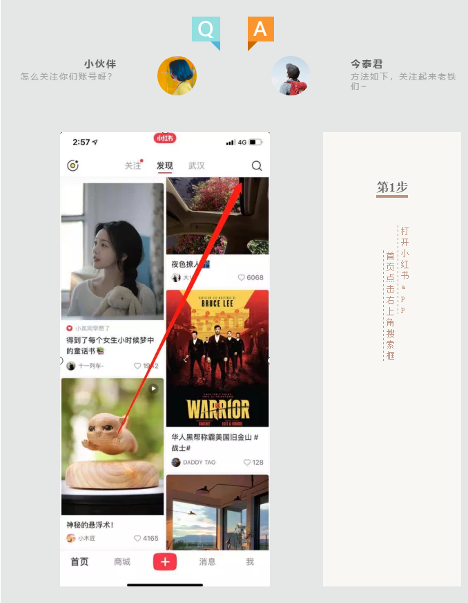 蛤？！這家公司又在“搞事情”~(圖5)