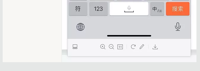 蛤？！這家公司又在“搞事情”~(圖7)