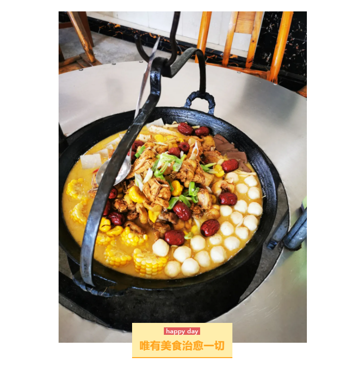 秋天了，來(lái)一場(chǎng)成年人的秋游吧(圖9)