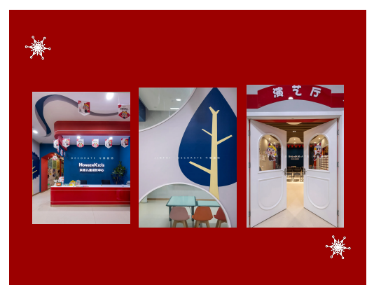 案例丨紅與藍(lán)的碰撞，“裝”出來的時(shí)尚！(圖1)